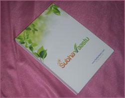 vastu notepad