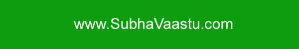 05.07.2012-good.jpg Vastu Email Newsletter