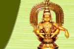 Ayyappa Swamy Wallpaper