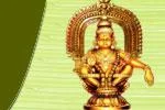 Ayyappa Swamy Wallpaper