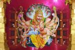 Narasimha Swamy Wallpapers