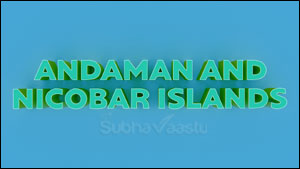 Vastu consultant in Andaman