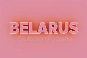 vastu consultant in belarus