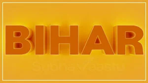 Vastu Consultant in Patna
