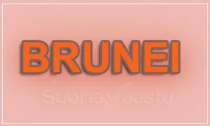 vastu consultant in brunei