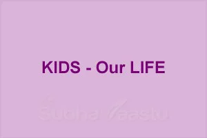 children room vastu tips