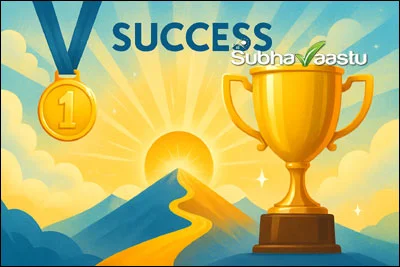 Failures to Success