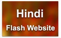 Hindi Vastu Website