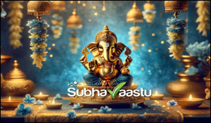 Ganapathi in Guyana