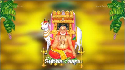 Guru Raghavendra Miracles