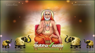 Mantralaya Raghavendra Miracles