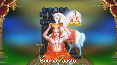 Raghavendra Mahimas