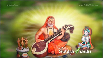 guru raghavendra mahima