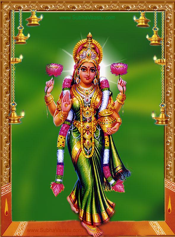 Santhana Lakshmi
