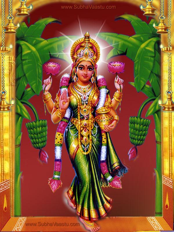 Vaibhava Laxmi