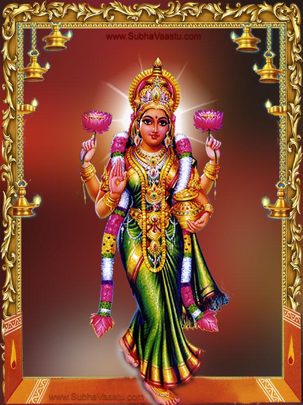 Vijaya Lakshmi