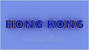vastu consultant in hong kong
