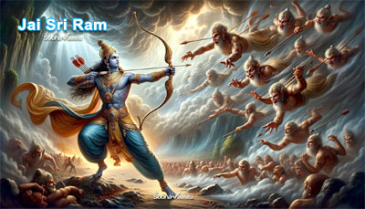 Jai Sri Ram