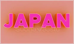 vastu consultant in japan