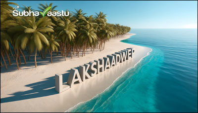 Lakshadweep Image