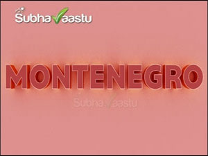 Montenegro flag