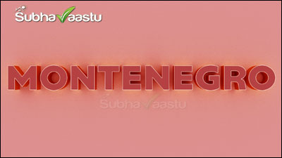 Vastu consultant in Montenegro