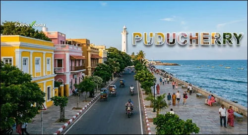Vastu consultant in Pondicherry