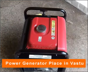 power generator vastu