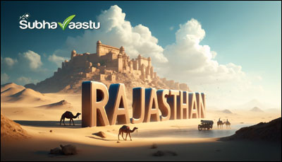 Rajasthan 3D Image