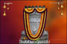 Guru Raghavendra Mahimas