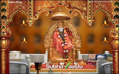 Saibaba Mahimas