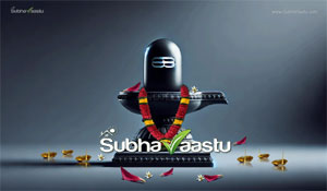 Lord Shiva In Guyana