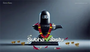 Lord Shiva In Guyana