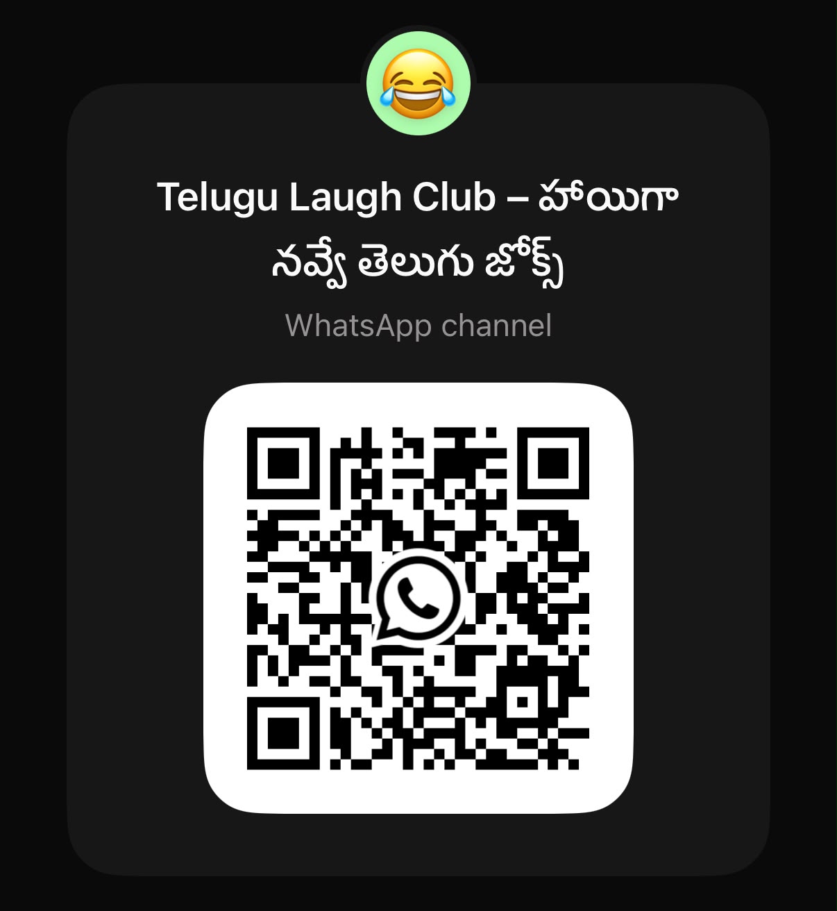 SubhaVastu Whatsapp Channel