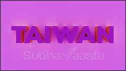 best vastu consultant in Taiwan