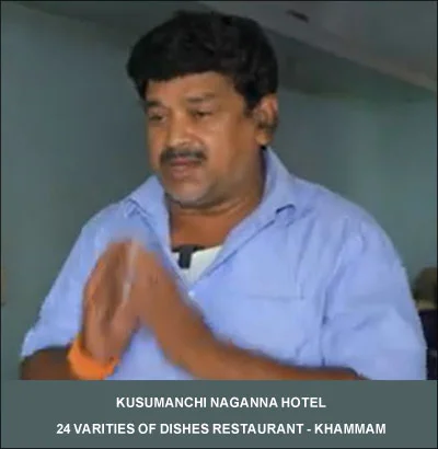 Kusumanchi Naganna Hotel