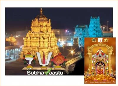 Vastu Consultant in Tirupathi