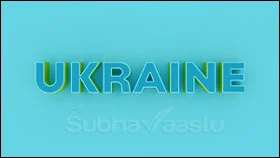 vastu consultant in Ukraine