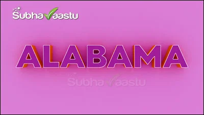 Vastu consultant in Alabama