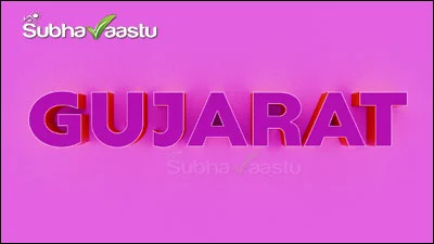Vastu Consultant in Gujarat