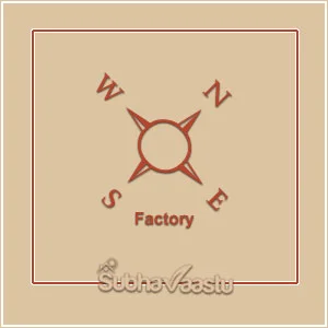 factory vastu in Telugu
