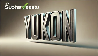 Vastu Consultant in Yukon