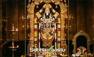 Lord Venkateswara Alabama