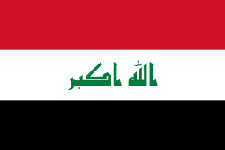 Vastu consultant in Iraq