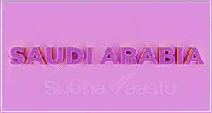 best Vastu consultant in Saudi Arabia