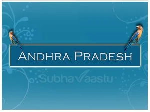 Vastu expert in Visakhapatnam