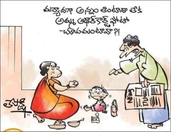 చిరునవ్వులతో జీవితం హాయిగా చేసే క్షణాలు