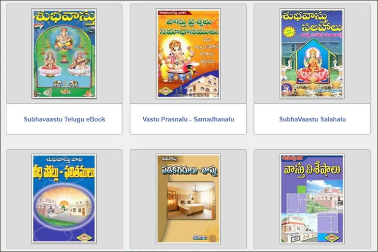 Telugu vastu books