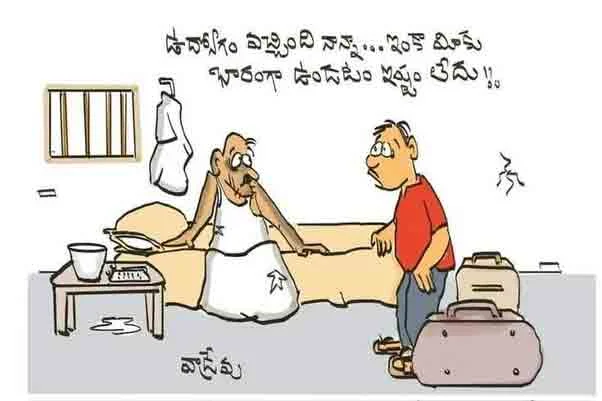 హాస్యప్రియులకు నచ్చే తెలుగు వినోదం