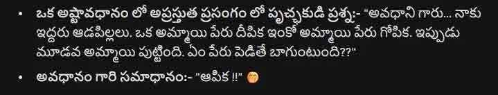హాయిగా నవ్వేలా చేసే తెలుగు హాస్య ప్రపంచం